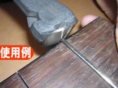#6003 フレットワイヤーを切るペンチ(喰切り)_2