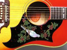 Madura Guitar Dove Replacement Pickguard_6