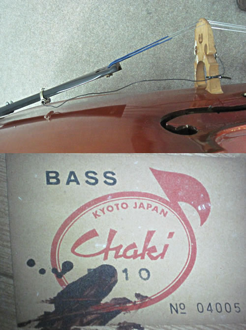 【希少】’70s ジャパンビンテージ Chaki コントラバステールピース！貴重 CHAKI ベース」の買取実績・相場-ベース買取なら高く売れる