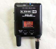 Line6 Relay G50_2