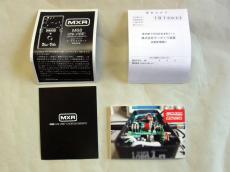 MXR  UNI-VIBE  M-M68_9