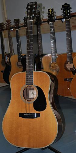 HummingBird W-250