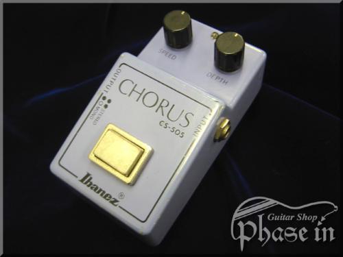 Ibanez CS-505 Chorus