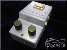 Ibanez CS-505 Chorus_2