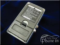 Ibanez CS-505 Chorus_3
