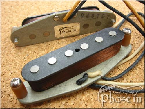Phase-in Original Dark Horse For Mustang P.U. SET