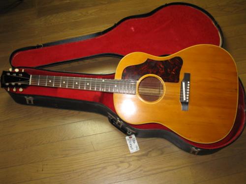 Gibson 1962 J-50