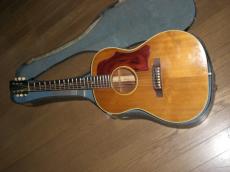 Gibson 1967 B-25 NAT