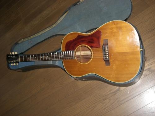 Gibson 1967 B-25 NAT