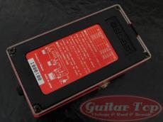 BOSS PSM-5 Power Supply Master Switch_6