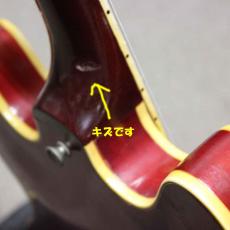 Gibson Gibson ES-355TDSV  1965年製  です。 _5