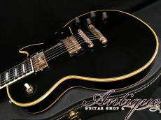 Gibson Les Paul Custom 1972年製 Ebony Black w/ Sticker PAF & Emboss Cover “Black Beauty”_4