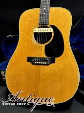 Gibson Heritage 1969 Natural /Wide Grain Spruce Top /Jacaranda Side&Back w/L.R.Baggs "Killer Vintage Sound"_2