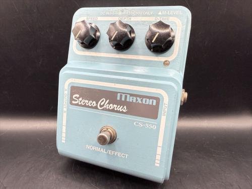 Maxon CS-550 Stereo Chorus