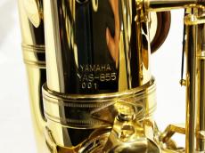 YAMAHA YAS-855 調整済み_3