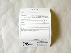 JHS Pedals Morning Glory V4_11