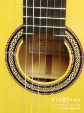 Juan Hernandez [ホアン・エルナンデス] ホアン・エルナンデス ARCANGEL アルカンヘルモデル 松・シープレス【日本総本店2F 在庫品】_4