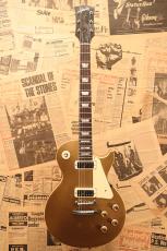 Gibson 1971 Les Paul Deluxe "Mint Condition"