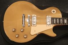 Gibson 1971 Les Paul Deluxe "Mint Condition"_3