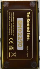 VEMURAM Butter Machine_2