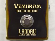 VEMURAM Butter Machine_6