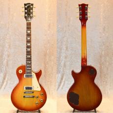 Gibson Les Paul Deluxe_2