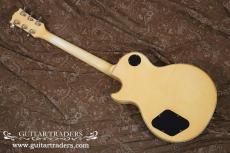Gibson 1987 Les Paul Custom "Original White Finish"_2