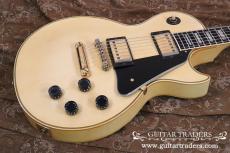Gibson 1987 Les Paul Custom "Original White Finish"_10