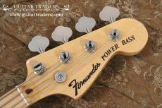 FERNANDES 1976 FPB_4