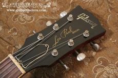 Gibson 1995 Les Paul Special DC_4
