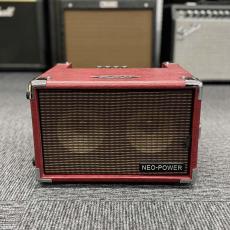 AAD CUB II AG-150 Red_2