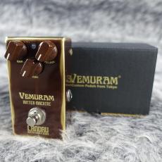 VEMURAM Butter Machine