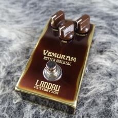 VEMURAM Butter Machine_2