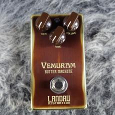 VEMURAM Butter Machine_3