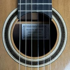 禰寝碧海 No.90 杉 / マダガスカルローズ【640mm】_9