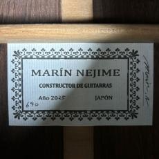 禰寝碧海 No.90 杉 / マダガスカルローズ【640mm】_10