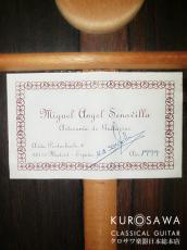 Miguel Angel Senovilla ミゲル・アンヘル・セノビージャ 1999年製 松・ハカランダ 【日本総本店2F 在庫品】_4