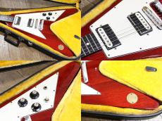 Greco FV-900 "Medallion"_5