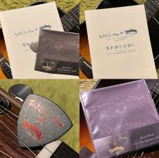 Headway 【新生活応援フェア!! 4/30迄】【現物動画あり】HJ-OSAMURAISAN?【おさむらいさんシグネチャーモデル?】_11