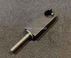 Steinberger Original Jaw Claws for Steinberger X Series Bass _3