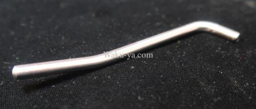 Steinberger David Gilmour for GL / GM Tremolo Arm Bar