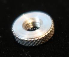 Steinberger Trans Trem Arm Bar用　TIP