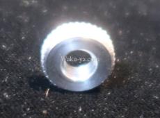 Steinberger Trans Trem Arm Bar用　TIP_2