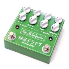 Psychederhythm 抹茶ドライヴ