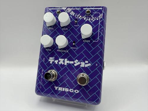 Teisco ディストーション