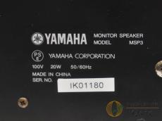 YAMAHA MSP3 ペア [OLH75]【難波店在庫】_6