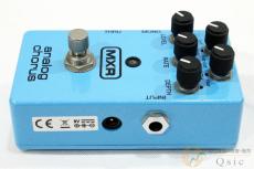 MXR M234 Analog Chorus [OL604]【神戸店在庫】_4