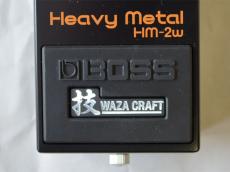 BOSS HM-2W_7