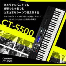 Casio 【多彩な音色と高い表現力を備えた電子キーボード】CT-S500【G-CLUB渋谷web】_3