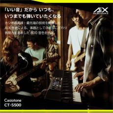 Casio 【多彩な音色と高い表現力を備えた電子キーボード】CT-S500【G-CLUB渋谷web】_4